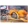 YUKI LOVE Japan Mochi Brown Sugar - Sweets and Geeks