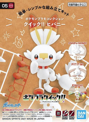 Pokemon Model Kit Quick!! 05 SCORBUNNY - Sweets and Geeks