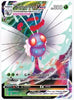 Butterfree VMAX SWSH03: Darkness Ablaze # 002/189 - Sweets and Geeks
