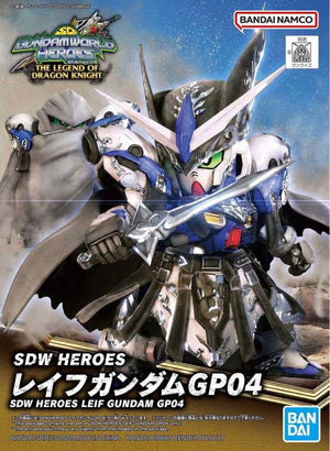 SD Gundam World Heroes: The Legend of Dragon Knight SDW Heroes Leif Gundam GP04 Model Kit - Sweets and Geeks