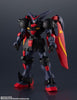 Mobile Fighter G Gundam Gundam Universe GF13-001 NHII Master Gundam - Sweets and Geeks