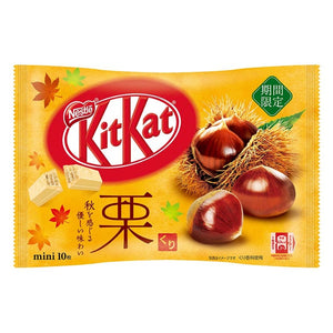 JAPAN KIT KAT Chestnut Chocolate Wafer 10pc - Sweets and Geeks