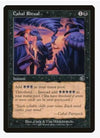 Cabal Ritual - Torment - #51/143 - Sweets and Geeks