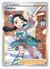 Candice (Full Art) SWSH12: Silver Tempest # 189/195 - Sweets and Geeks