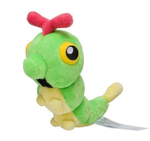 Caterpie Japanese Pokémon Center Fit Plush - Sweets and Geeks