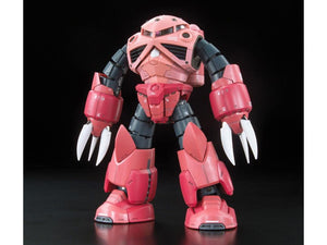 Gundam RG 1/144 Z'Gok (Char's Custom) Model Kit - Sweets and Geeks