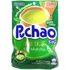 Puchao Gummy Soft Candy Matcha Flavor 100g - Sweets and Geeks