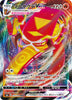 Centiskorch VMax - VMAX Climax - 023/184 - JAPANESE - Sweets and Geeks