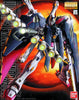 Gundam MG 1/100 Gundam Crossbone X-1 Full Cloth Model Kit - Sweets and Geeks