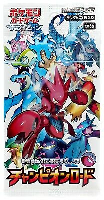 Japanese Pokemon Sun & Moon SM6b "Champion Road" Booster Pack - Sweets and Geeks