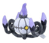 Chandelure Japanese Pokémon Center Fit Plush - Sweets and Geeks