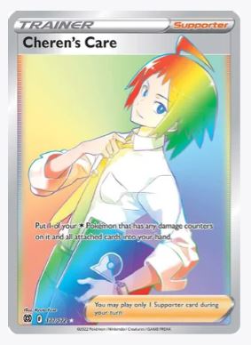 Cheren's Care (Secret) SWSH09: Brilliant Stars # 177/172 - Sweets and Geeks