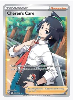 Cheren's Care (Full Art) SWSH09: Brilliant Stars # 168/172 - Sweets and Geeks