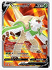 Chesnaught V (Full Art) SWSH12: Silver Tempest # 171/195 - Sweets and Geeks