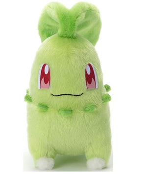 Chikorita Japanese Pokémon Center I Choose You! Plush - Sweets and Geeks