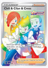 Chili & Cilan & Cress (Secret) SWSH08: Fusion Strike # 273/264 - Sweets and Geeks