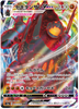 Coalossal VMAX - Legendary Heartbeat - 043/076 - JAPANESE - Sweets and Geeks