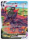 Corviknight VMAX SWSH12: Silver Tempest Trainer Gallery # TG19/TG30 - Sweets and Geeks