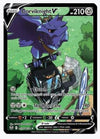 Corviknight V SWSH12: Silver Tempest Trainer Gallery # TG18/TG30 - Sweets and Geeks