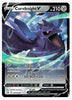 Corviknight V - SWSH200 SWSH: Sword & Shield Promo Cards # SWSH200 - Sweets and Geeks