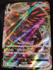Corviknight VMAX - Rapid Strike Master - 056/070 - KOREAN - Sweets and Geeks