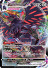 Corviknight VMAX SWSH05: Battle Styles # 110/163 - Sweets and Geeks