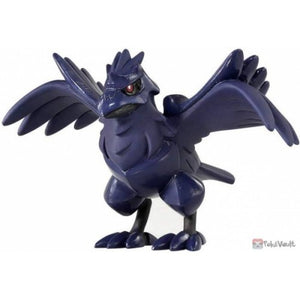 Takara Tomy Pokemon Collection MS-23 Moncolle Corviknight 2" Japanese Action Figure - Sweets and Geeks