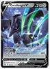 Corviknight V SWSH05: Battle Styles # 109/163 - Sweets and Geeks