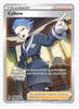 Cyllene (Full Art) SWSH10: Astral Radiance # 183/189 - Sweets and Geeks