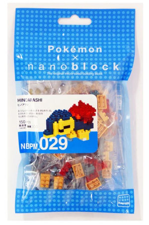Kawada NBPM-029 nanoblock Pokemon Cyndaquil (Hinoarashi) - Sweets and Geeks