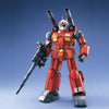 Mobile Suit Gundam MG RX-77-2 Guncannon 1/100 Scale Model Kit - Sweets and Geeks