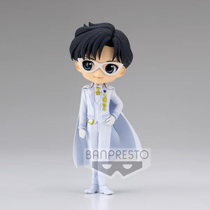Sailor Moon Eternal Q Posket Prince Endymion (Ver.A) - Sweets and Geeks