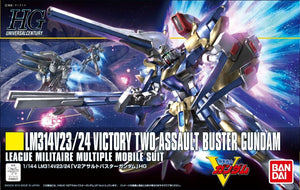 Mobie Suit Victory Gundam HGUC Victory Two Assault Buster Gundam 1/144 Scale Model Kit - Sweets and Geeks