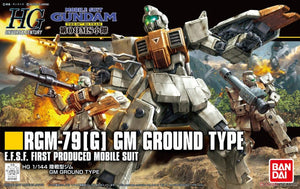 HGUC 1/144 RGM-79(G) GM Ground Type Model Kit - Sweets and Geeks