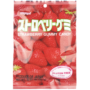 KASUGAI Strawberry Gummy Candy - Sweets and Geeks