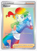 Dancer (Secret) SWSH08: Fusion Strike # 274/264 - Sweets and Geeks