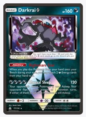 Darkrai Prism Star SM - Ultra Prism # 77/156 - Sweets and Geeks