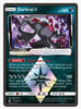 Darkrai Prism Star SM - Ultra Prism # 77/156 - Sweets and Geeks