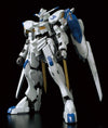 Gundam Full Mechanics 1/100 Gundam Bael Model Kit - Sweets and Geeks