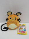 Dedenne BANPRESTO My Pokemon Collection Japanese 4'' Plush 48676 - Sweets and Geeks