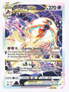 Deoxys VSTAR Crown Zenith: Galarian Gallery # GG46/GG70 - Sweets and Geeks