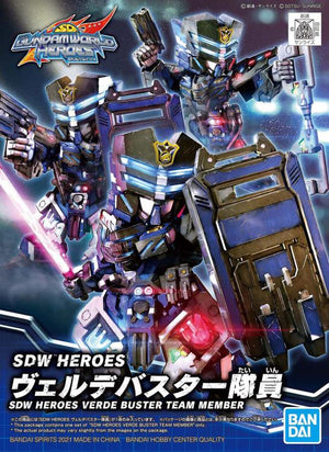 SD Gundam World Heroes SDW Heroes Verde Buster Team Member Model Kit - Sweets and Geeks