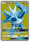 Dialga GX (Full Art) SM - Ultra Prism # 146/156 - Sweets and Geeks