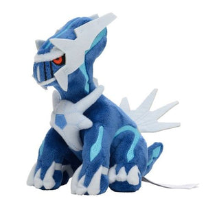 Dialga Japanese Pokémon Center Fit Plush - Sweets and Geeks