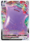 Ditto VMAX Shining Fates # 051/072 - Sweets and Geeks