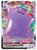 Ditto VMAX Shining Fates # 051/072 - Sweets and Geeks