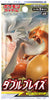 Japanese Pokemon Sun & Moon SM10 "Double Blaze" Booster Pack - Sweets and Geeks