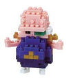 Kawada Nanoblock: Dragonball Z - Dodoia - Sweets and Geeks