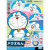 Doraemon "Doraemon", Bandai Spirits Entry Grade - Sweets and Geeks