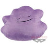Pokemon Relaxing Time - Ditto Plush - Sweets and Geeks